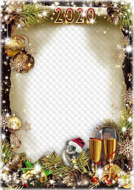 Romantic New Year Photo Frame Template 2020 Psd Png