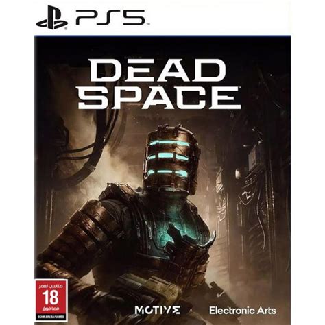 Dead Space Playstation 5 Star Games Trading