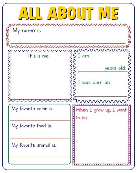 Free Printable All About Me Poster Printable Word Searches