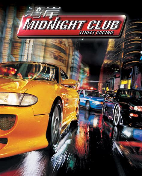 Midnight Club Street Racing Rockstar Games