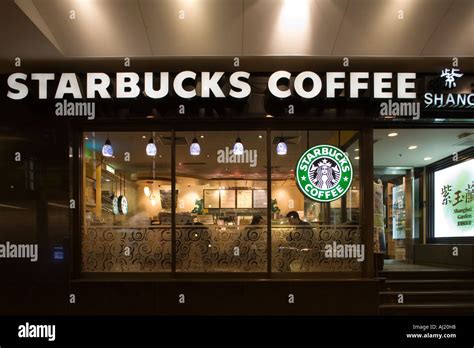 Starbucks Hong Kong High Resolution Stock Photography And Images Alamy