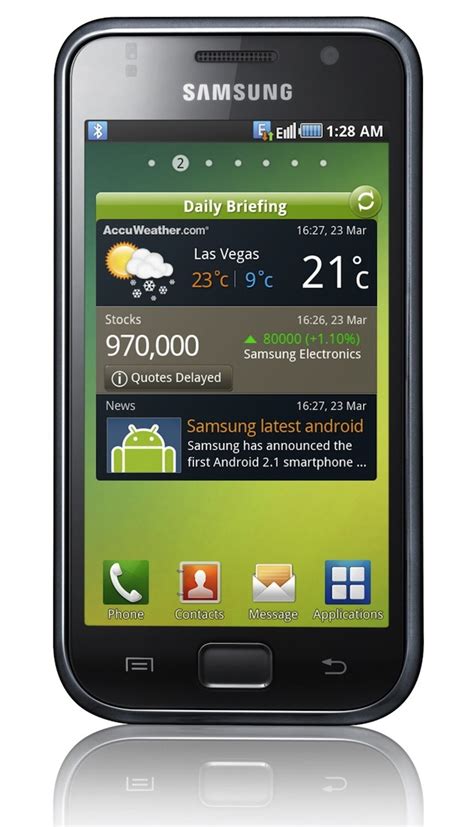 Us Cellular Joins The Galaxy S Party Samsung Mesmerize Official