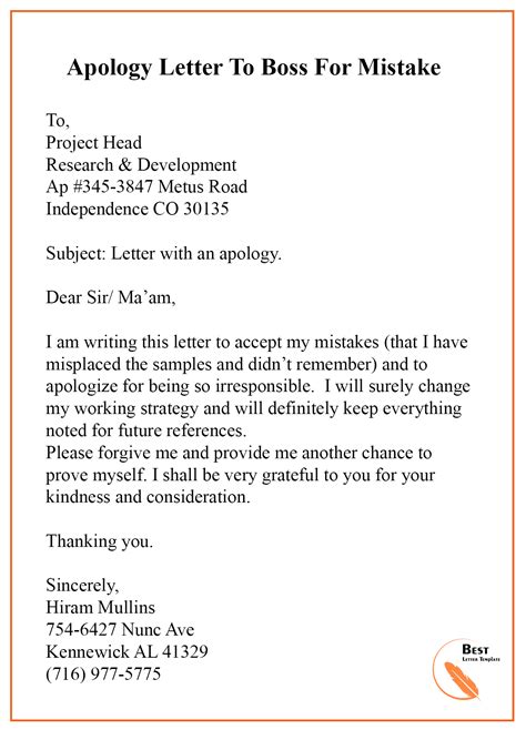 Apology Letter To Boss For Mistake Best Letter Template