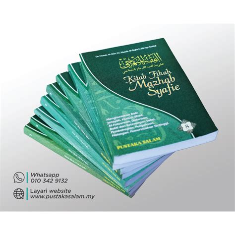 Uniknya, pengantar kitab inilah yang justru lebih dikenali berbanding dengan buku aslinya. KITAB FIKAH MAZHAB SYAFIE JILID 1-8 (1 SET) - Fiqh Manhaji ...