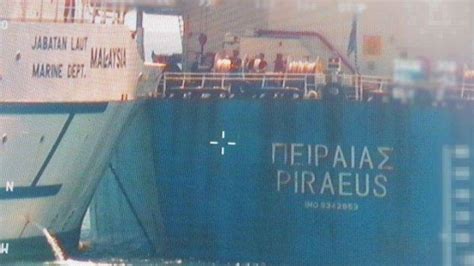 Kapal Pemerintah Malaysia Bertabrakan Dengan Kapal Induk Yunani Di