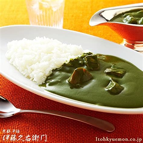 Uji Matcha Green Tea Curry Pack Of Three Japan Trend Shop