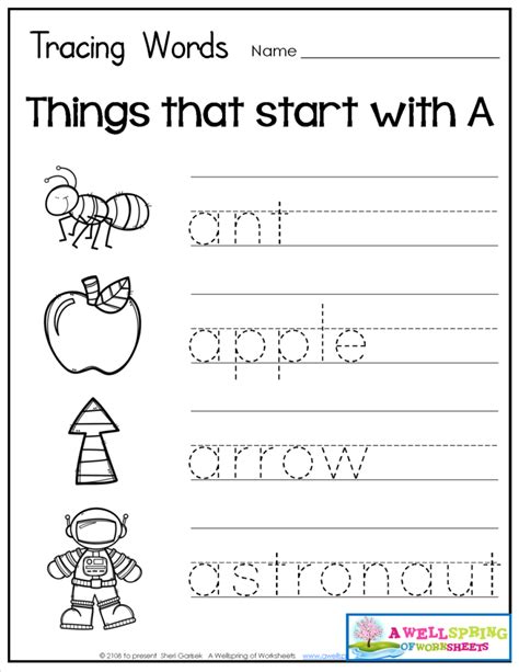 Printable Word Tracing Worksheets Name Tracing Generator Free