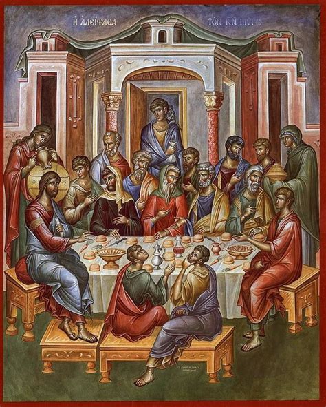 Instagram Jesus Art Orthodox Christian Icons Mystical Supper