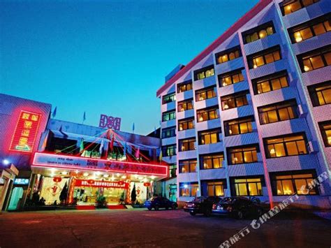 Discount [80 Off] Yi Duo Yi Guo Boutique Hotel China U Hotel Nyc Reviews
