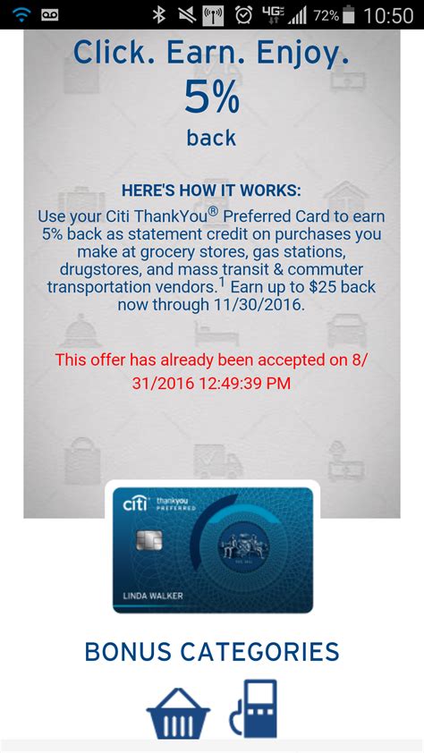 Cardholders earn 2x thankyou reward points for dining, entertainment, cable, and streaming service purchases — but that's about it. Targetted Citi ThankYou Preferred 5% Category (Grocery, Gas, Drugs, Transit) : churning