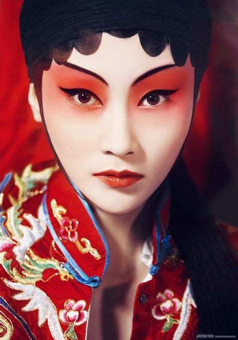 Beijing Opera Theatrical Makeup In China