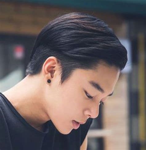 Undercut Hairstyle Asian