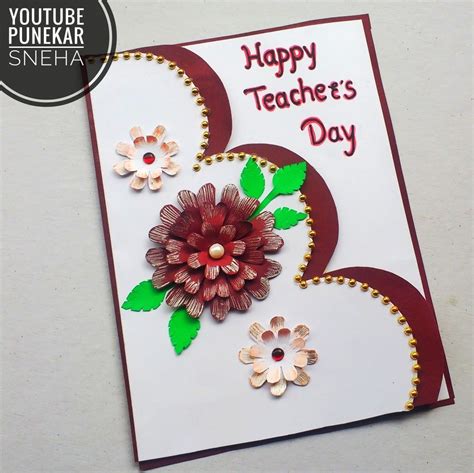 Creative Card Making Ideas Home Teachers Day Card Creative Card Making Ideas Teacher Cards