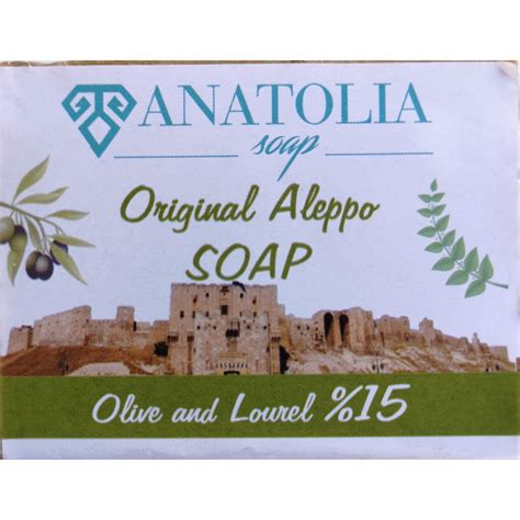 Tüm olası kullanımlarını ve nasıl kullanılacağını bilin. Anatolia Soap Halep Sabunu %15 Fiyatı - Taksit Seçenekleri