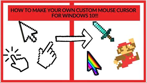 How To Edit Your Mouse Cursor Youtube