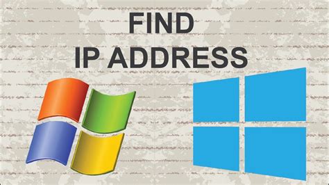 2 Methods How To Find Ip Address On Windows 7 Youtube