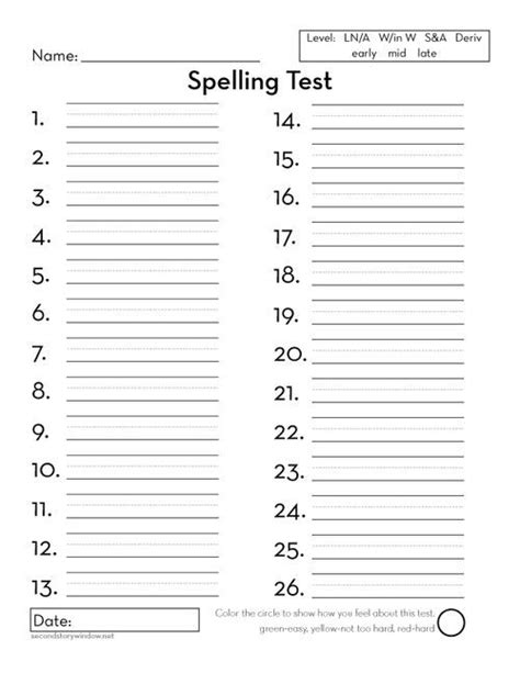 Printable Spelling Test Paper