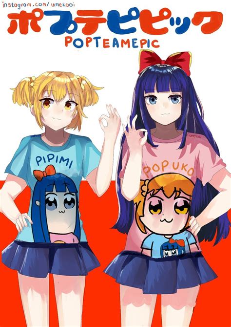 Pop Team Epic ポプテピピック Popuko X Pipimi Anime Kawaii Anime Fan Art