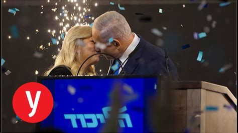 ערוץ הכנסת נאום נתניהו באו quot ם 27 9 12. ‫בחירות 2019: נאום הניצחון של רה"מ בנימין נתניהו‬‎ - YouTube