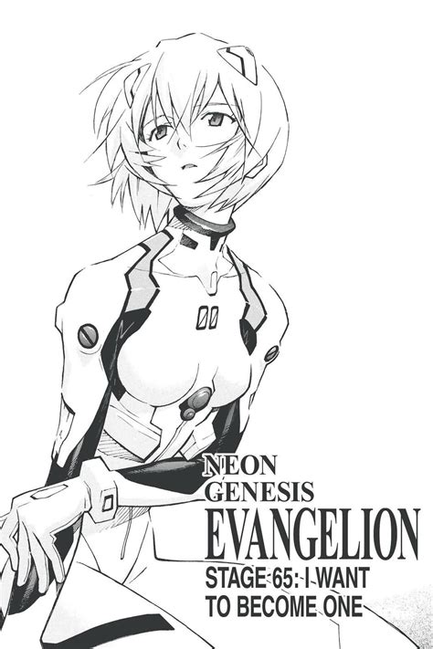 Read Neon Genesis Evangelion Chapter 65 Page 1 Online For Free Neon Genesis Evangelion Neon
