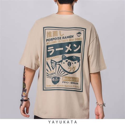 ca2 ramen tee in 2020 street style outfit street wear japanese outfits