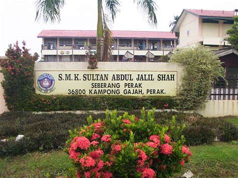 Smk sultan abdul jalil, kluang, johor, מלזיה 4.2. New Page 13 www.geocities.ws