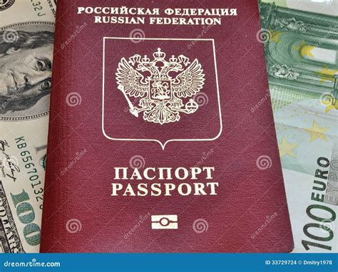 Paszport i banknoty zdjęcie stock Obraz złożonej z paszport 33729724