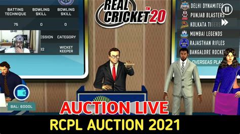 Rcpl Auction Custom Tournament In Real Cricket 20 Live Youtube