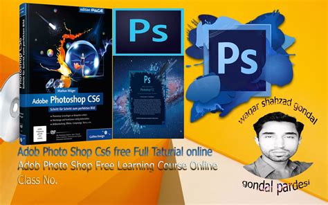 The discovering contour for adobe photoshop has actually ended. adobe photoshop cs6 free download full version for windows ...
