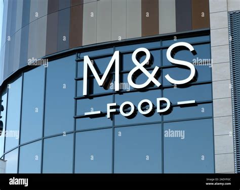 Mands Food Logo High Resolution Stock Photography And Images Alamy