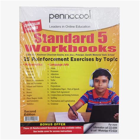 Pennacool Standard 5 Workbooks Charrans Chaguanas