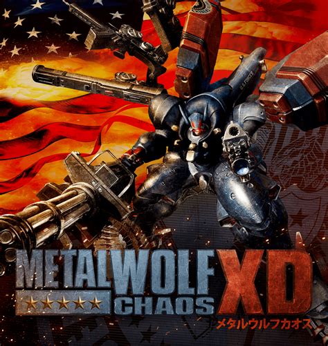 Metal Wolf Chaos Xd Wallpapers Wallpaper Cave