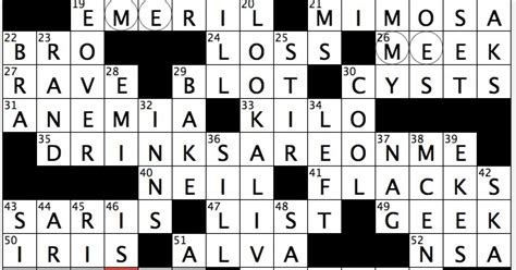 Learn everything an expat should know about managing finances in germany, including bank accounts, paying taxes, getting insurance and investing. Rex Parker Does the NYT Crossword Puzzle: Hand tool for ...