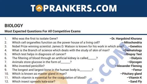 It is designed to help you evaluate your comprehension of the general insurance concepts for which you wil. Important Biology Questions and Answers PDF for ...