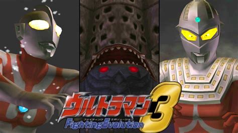 Ps2 Ultraman Fighting Evolution 3 Ultraman And Delusion Ultraseven