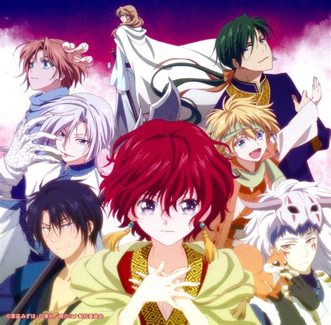Maybe you would like to learn more about one of these? Anime: Akatsuki no Yona | ÍNDICE X