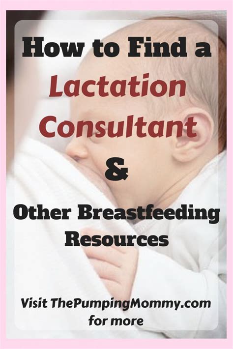 How To Find A Lactation Consultant Sometimes Breastfeeding Andor