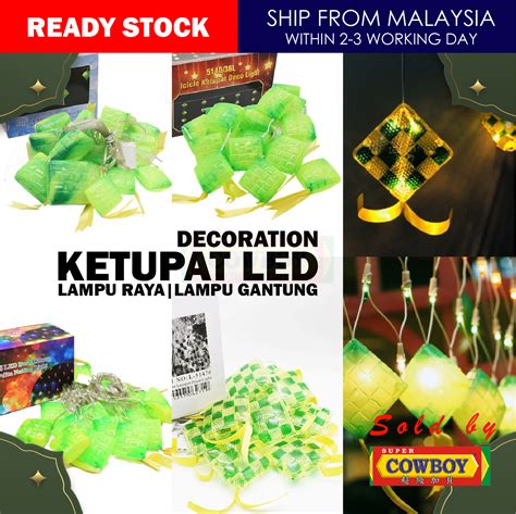 Ketupat Lampu Raya Led Decoration Netting Lights Waterproof Liplap