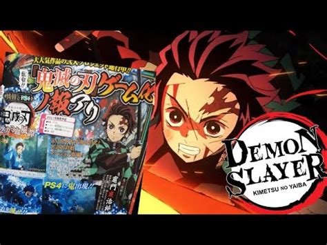 The video game is being developed by cyberconnect2, the studio behind the prolific naruto fighting game franchise and dragonball z: First Screenshot GAMEPLAY (Review) - Demon Slayer Game ...