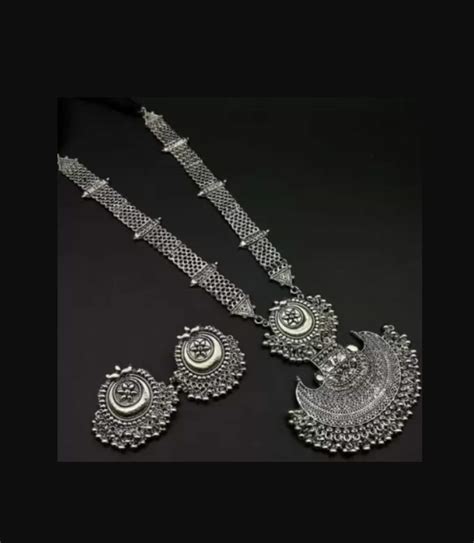 Afghani Oxidized Silver Jewelry Stylish Antique Long Necklace Etsy