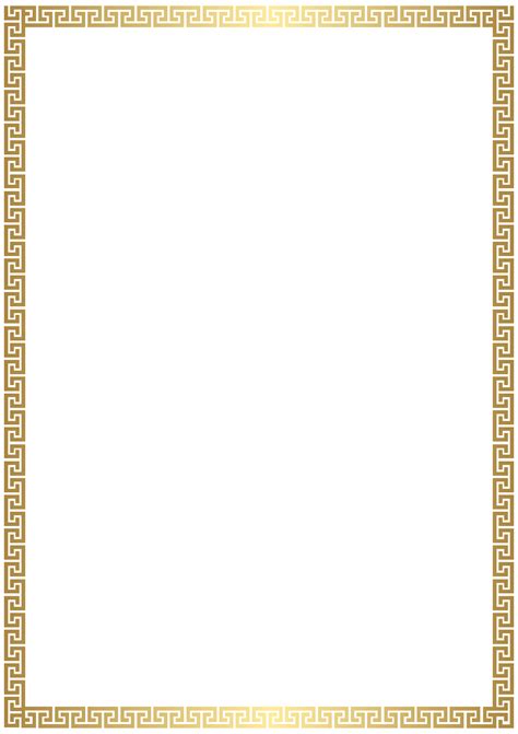 Gold Border Png Vector Images Ribbon Photoshop Clip Art Library