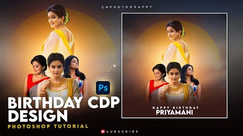 Birthday Cdp Design Photoshop Tutorial How To Make Birthday Banner