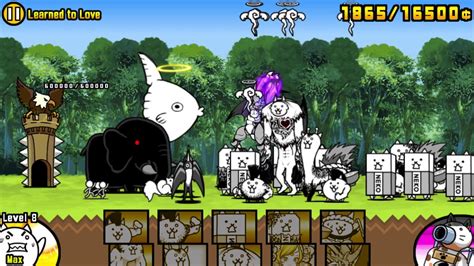 The battle cats learned to love. The Battle Cats-Weak And Mildly Acidic-Learned To Love ...