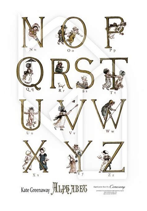 Alphabet Kate Greenaway Digital Collage Print Sheets No189 Etsy