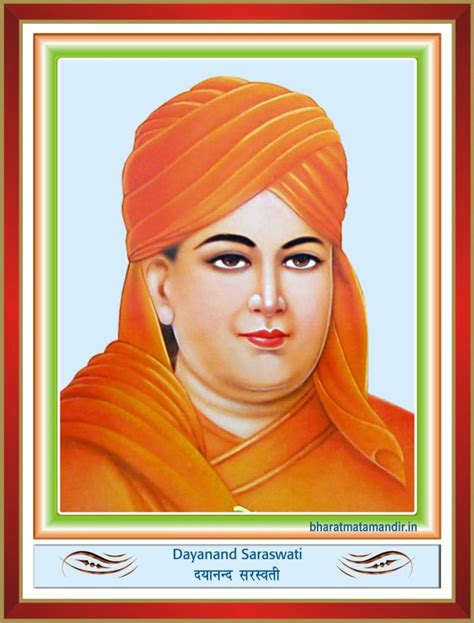 Swami Dayanand Saraswati 12 February 1824 30 October 1883 Bharat