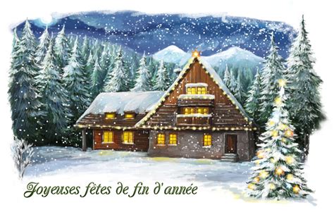 Cartes Gratuites Joyeuses Fêtes De Fin Dannée Le Carte