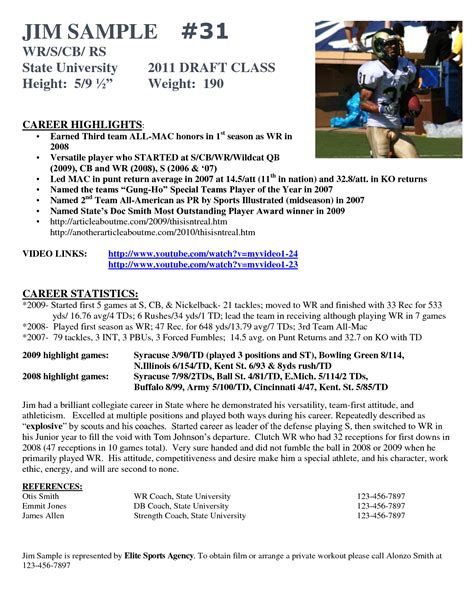 Soccer Player Resume Template
