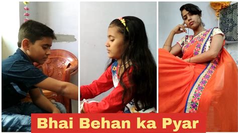 Bhai Behan Ka Pyar Raksha Bandhan Short Story Must Watch