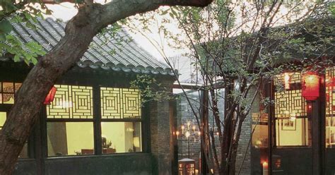 Beijing Notebook Beijing Courtyard House Sells For Record Price