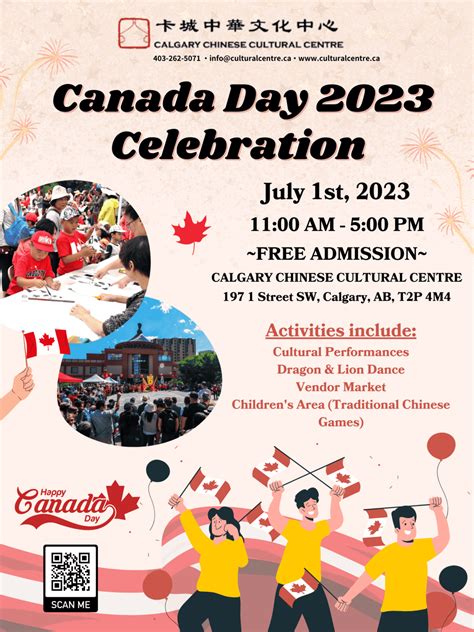 canada day 2023 celebration calgary chinese cultural centre 197 1st street sw calgary to